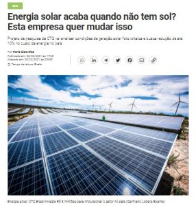 ISI integra projeto nacional de Pesquisa e Desenvolvimento em energia solar